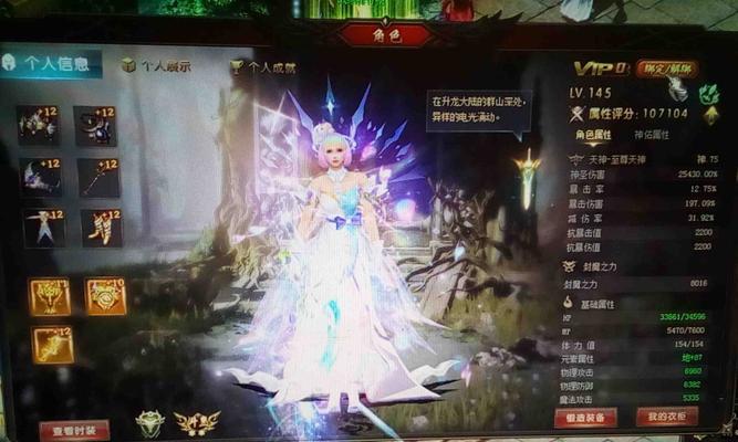 魔域小号无法启动怎么办？常见问题有哪些？
