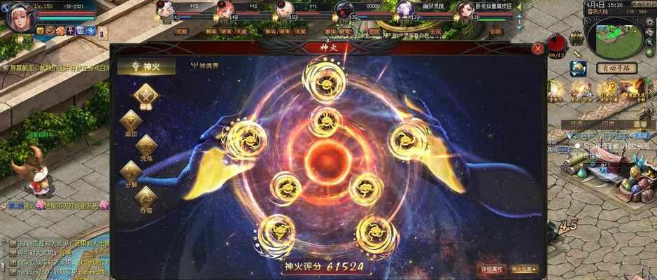 魔域小号无法启动怎么办？常见问题有哪些？