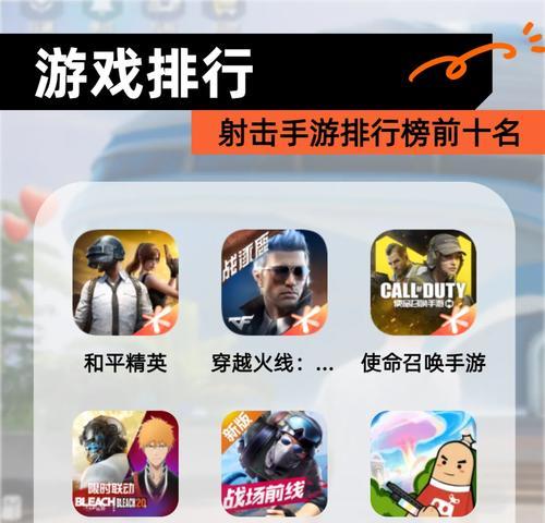 网吧玩cf理想帧数是多少？如何检测和提升游戏帧数？