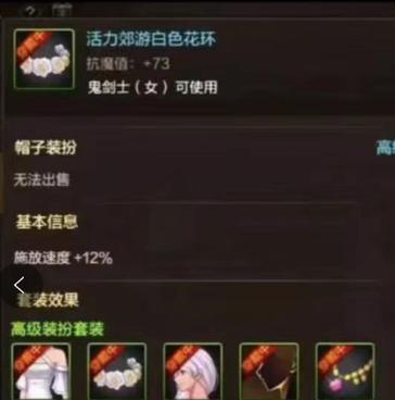 地下城物攻为何有时需更高？物攻的重要性是什么？
