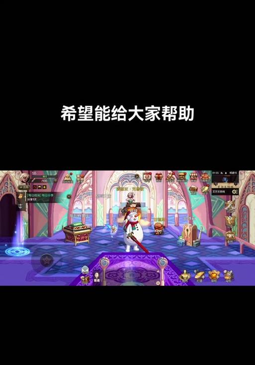 地下城物攻为何有时需更高？物攻的重要性是什么？