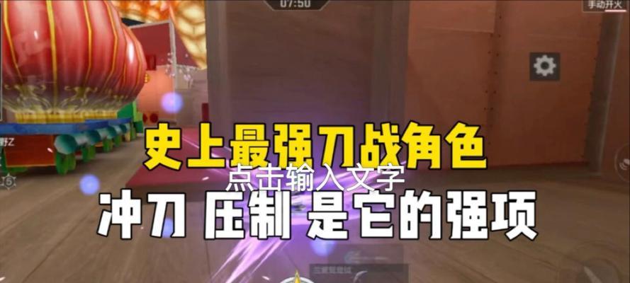 cf中压刀技巧有哪些？如何有效压刀？
