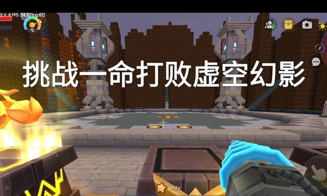 如何进入完美世界的下界虚空战场？