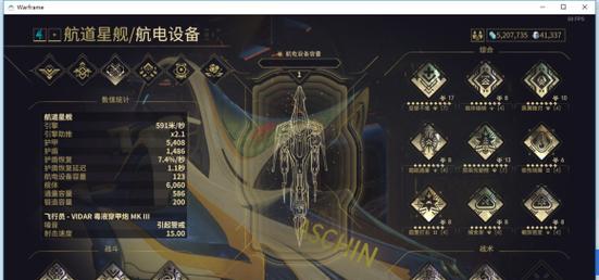 星际战甲更新缓慢如何提速？有哪些方法可以加快更新速度？
