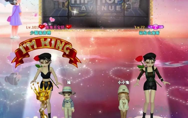 劲舞团次日领取经验步骤？如何操作？