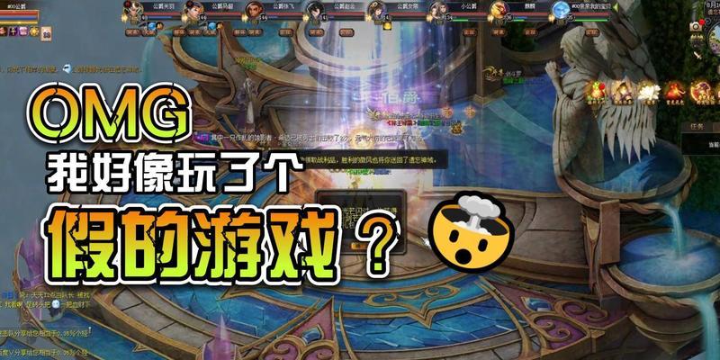 如何进入魔域中的打蛇副本？