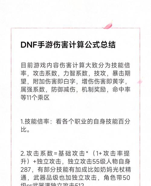 CF基金活动中出金的概率是多少？