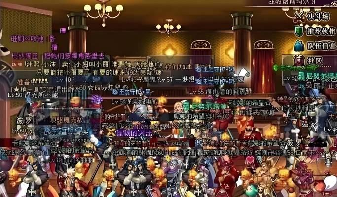 DNF延迟低的原因是什么？低延迟对游戏体验有何影响？