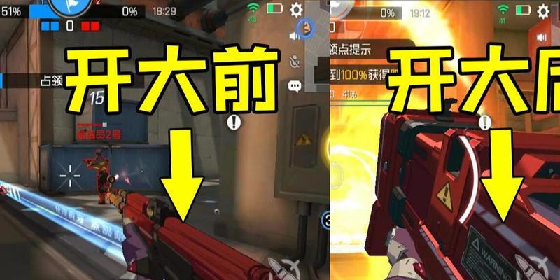 此世之王获取方法是什么？守望先锋中如何获得此世之王？