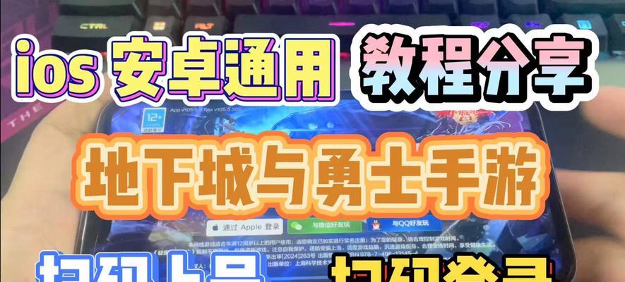 dnf为什么登不上去？如何解决登录问题？