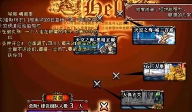 dnf绑定stm的步骤是什么？绑定后有什么好处？