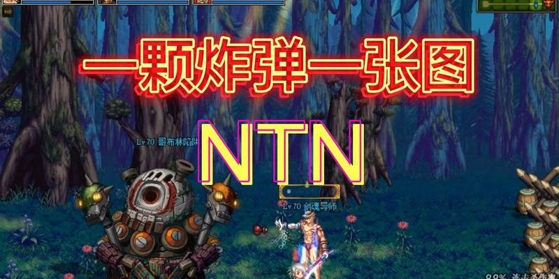 剑魂魂异界哥布林战斗策略是什么？