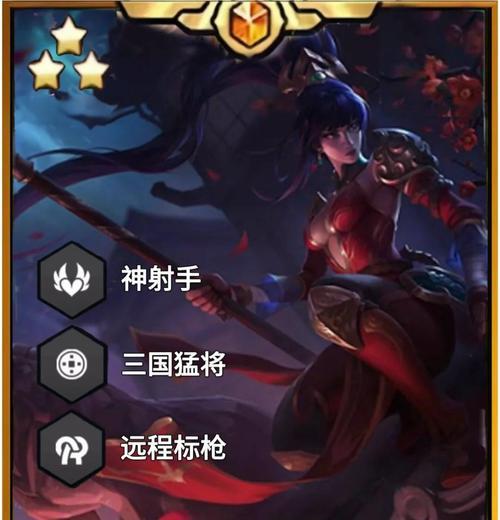 三国杀豹交技能使用条件是什么？如何有效利用豹交？