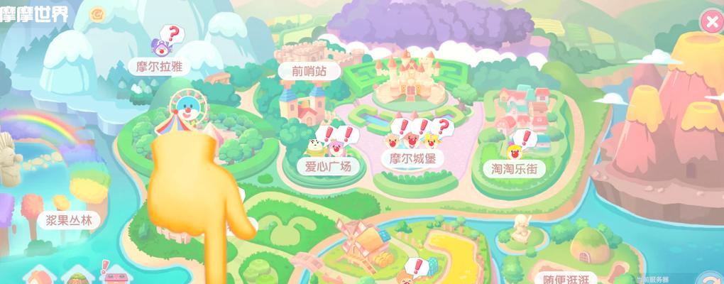 摩尔庄园页游获取龙蛋的方法是什么？步骤有哪些？