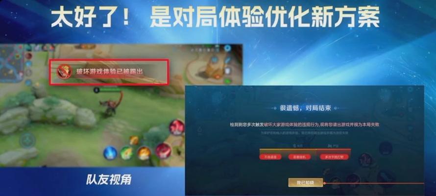 完美世界游戏中举报机制是什么？如何正确举报？