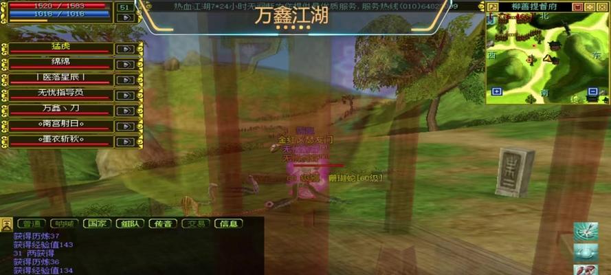 热血江湖忘忧江湖端游的玩法是什么？如何快速上手？