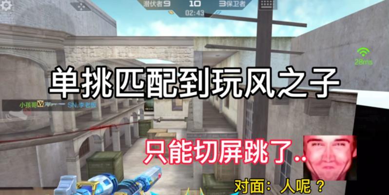 cf飞斧战开启条件和步骤是什么？