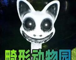 魔域帝国重生中如何有效打怪物？怪物打法有哪些技巧？