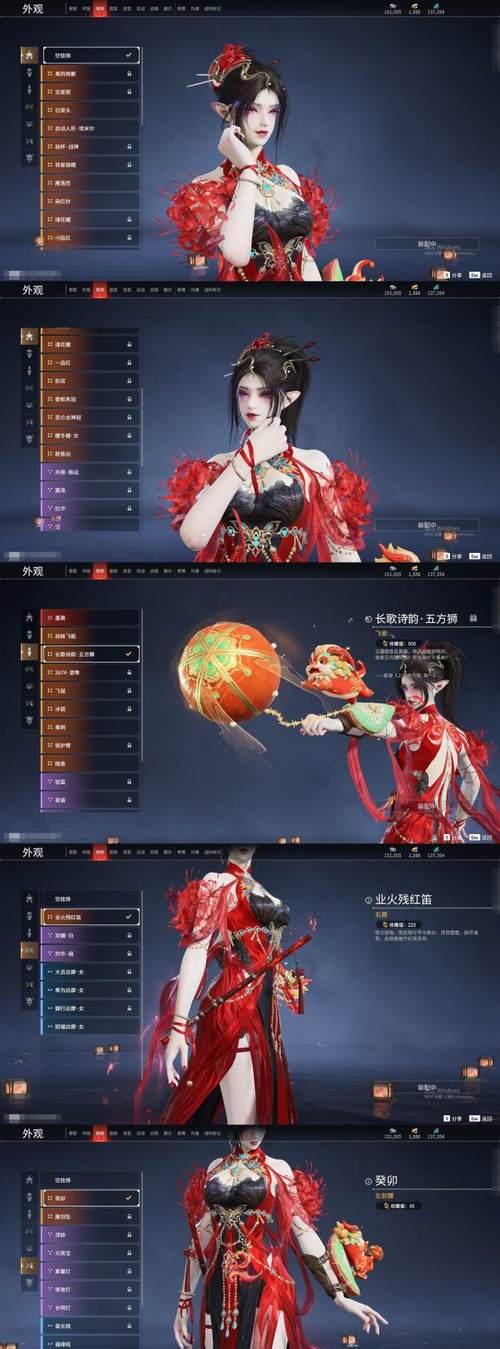 完美世界火龙6件套的属性特点是什么？