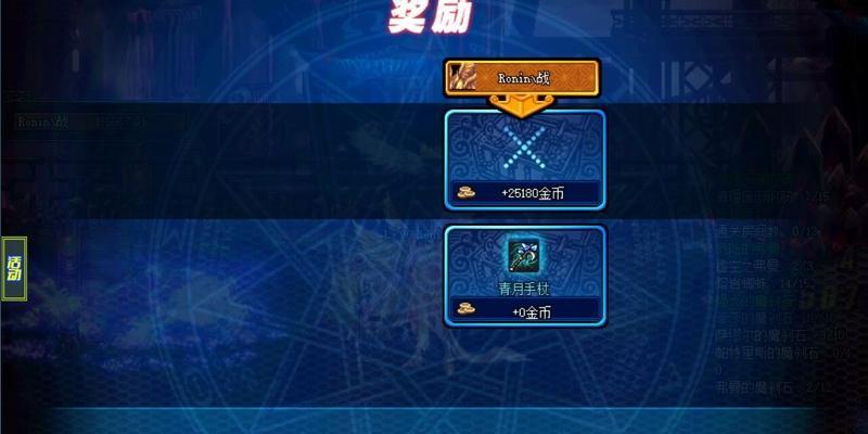 DNF格蓝迪副本开启方法是什么？