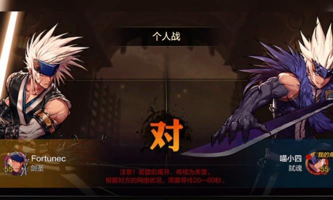 dnf鬼泣阵法出现异常时怎么办？如何解决？