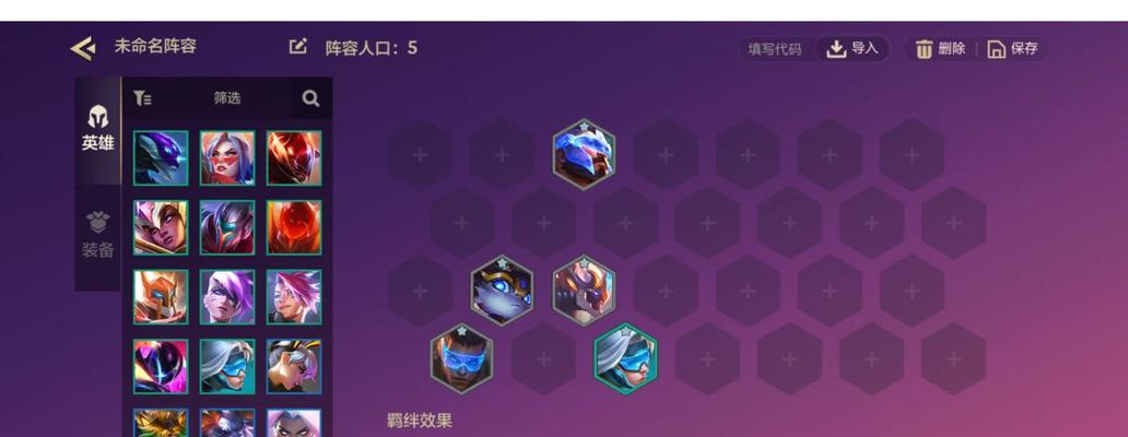 地下城手游如何避免游戏恶心感？预防措施有哪些？