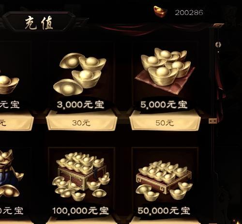 三国杀五百元宝能抽到哪些卡牌？概率如何？