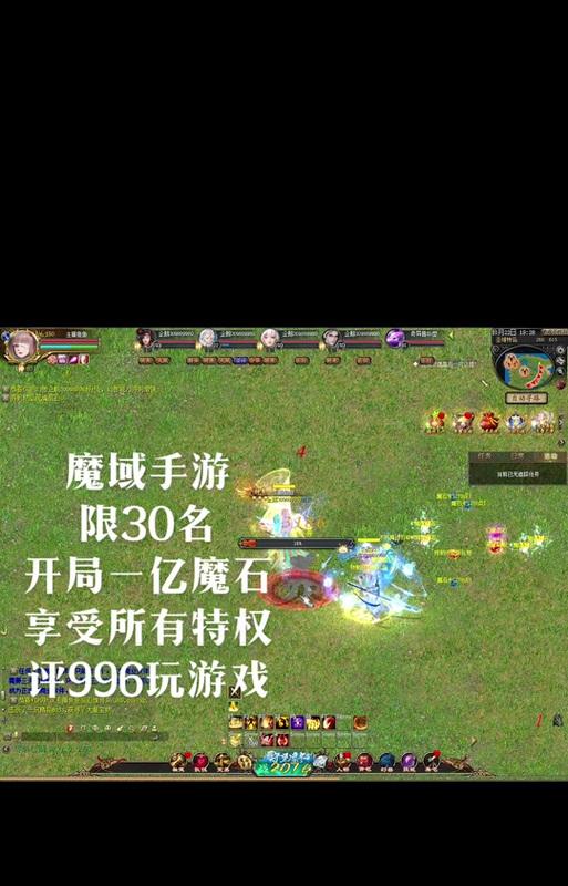 魔域新上线的武器如何赠送给其他玩家？赠送给别人有什么限制？