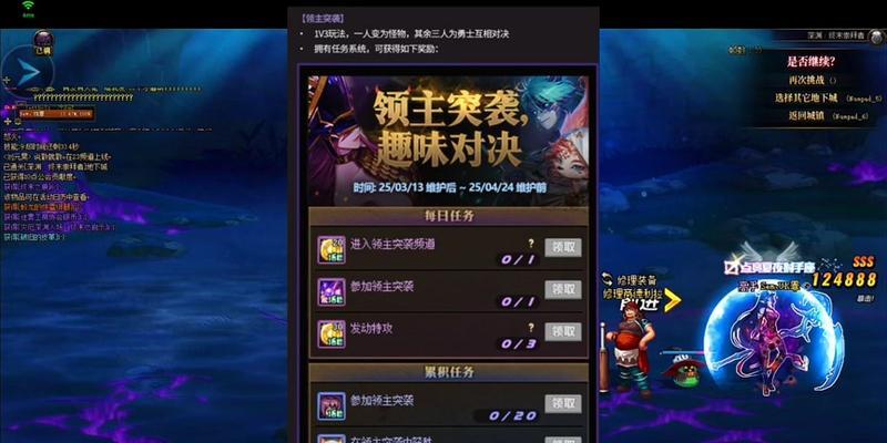 dnf最强称号领取方法是什么？如何获得最强称号？