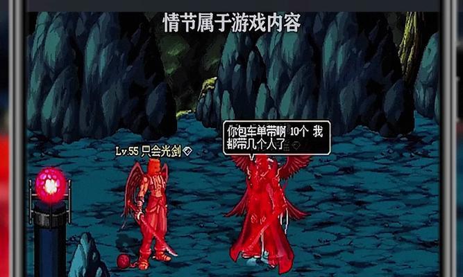 dnf血布鲁如何攻略？有哪些技巧可以使用？