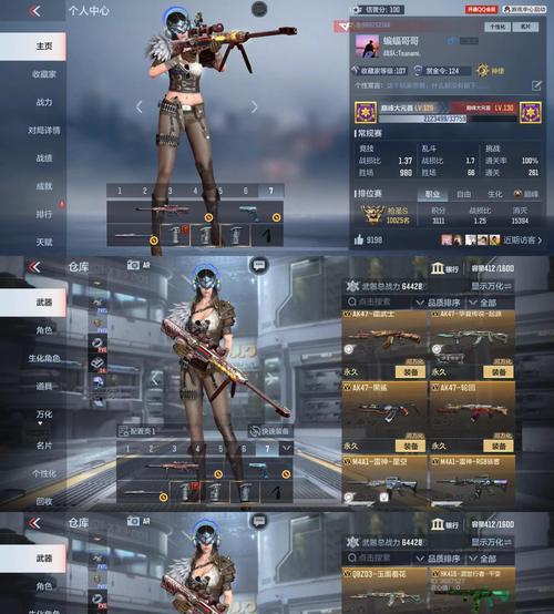 CF慈刚开始打折时价格是多少？打折详情速查！