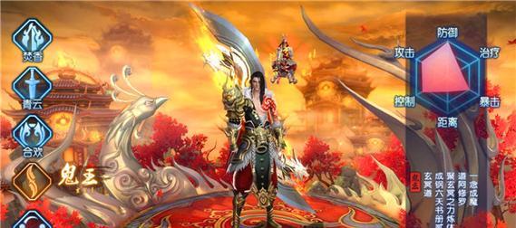完美世界影城重遇诛仙怎么玩？游戏玩法和剧情介绍是什么？