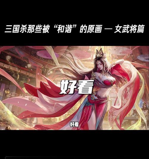 三国杀小荣阿狗之死发生时间是什么时候？小荣阿狗的故事背景是什么？