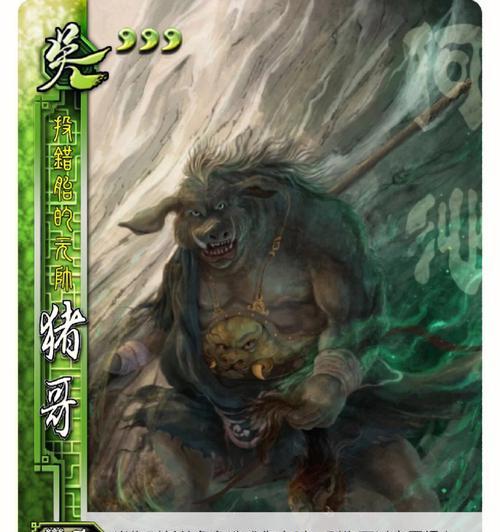 三国杀小荣阿狗之死发生时间是什么时候？小荣阿狗的故事背景是什么？