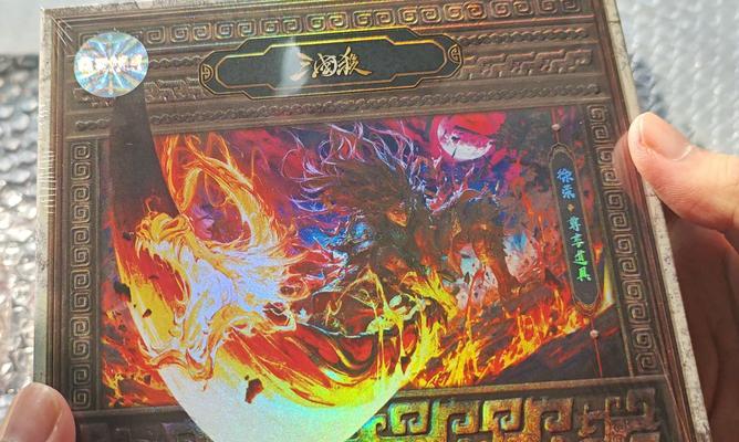 三国杀小荣阿狗之死发生时间是什么时候？小荣阿狗的故事背景是什么？