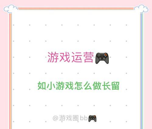 暂存箱的使用方法是什么？如何管理好暂存箱内的物品？