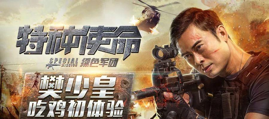 DNF绝杀技鲨鱼使用方法是什么？如何触发？