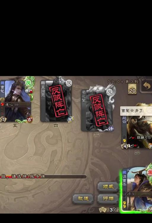 三国杀谋曹丕的获取方法？需要满足哪些条件？