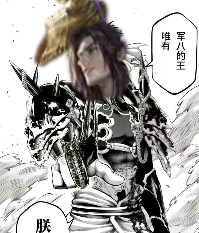三国杀谋曹丕的获取方法？需要满足哪些条件？
