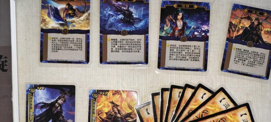 三国杀中称号如何穿戴？有何作用？