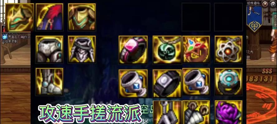 dnf怎么方便手搓？手搓操作有哪些优化方法？
