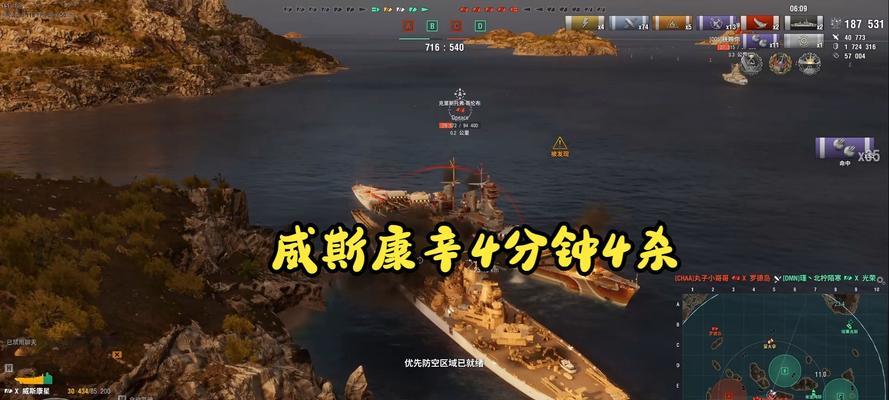 战舰世界无法启动船只怎么办？常见故障排除方法是什么？
