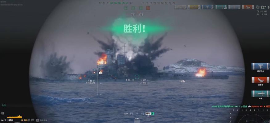 战舰世界开炮时镜头晃动的原因是什么？