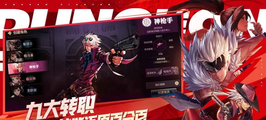 地下城与勇士福利发放时间是什么时候？如何领取？