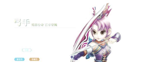 热血江湖中如何测试职业等级？有哪些测试方法？