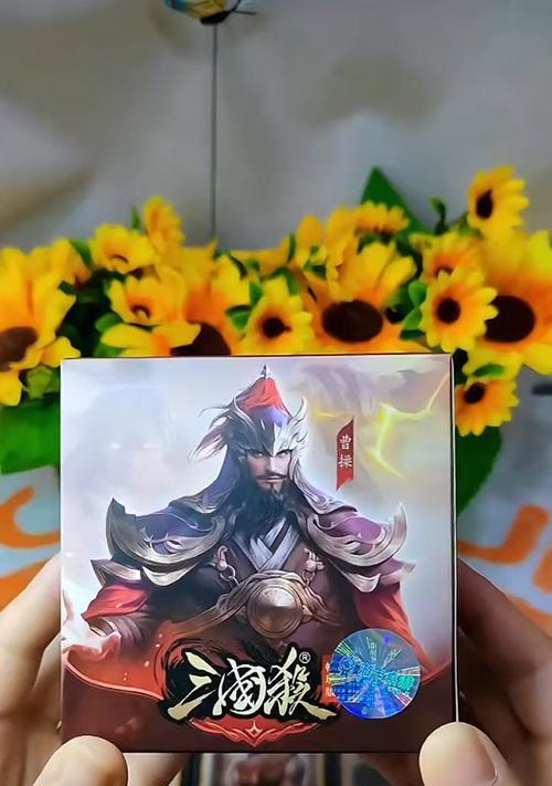 三国杀小银枪的特殊效果是什么？小银枪如何在游戏中发挥作用？