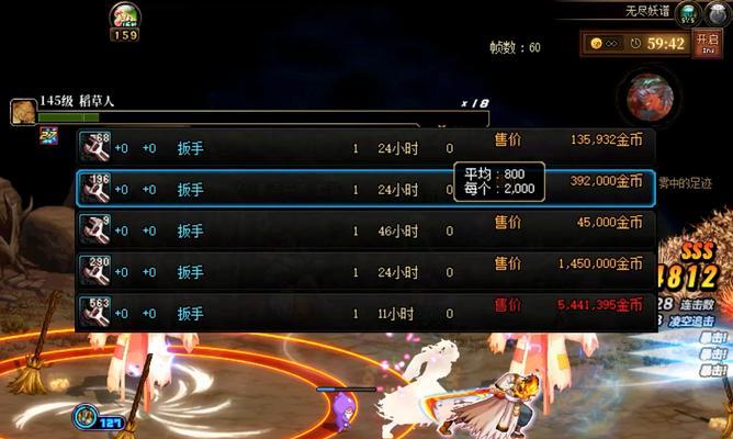 dnf扳手武器是什么？如何获得扳手武器？