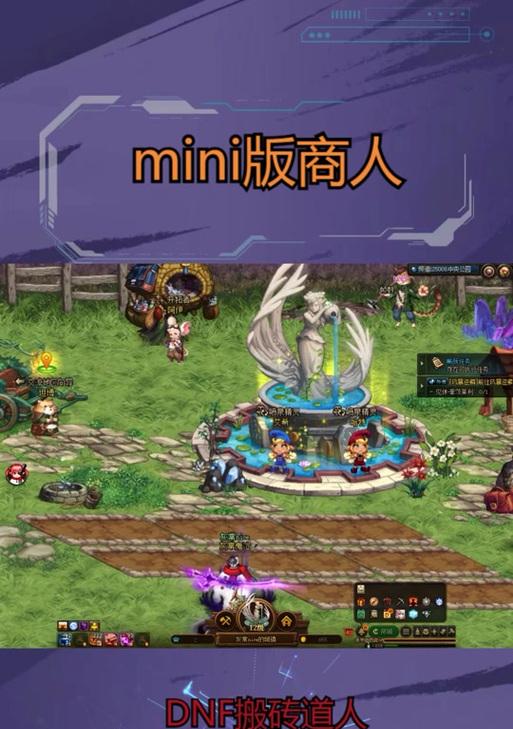 DNF强化卷如何倒卖？有哪些注意事项？