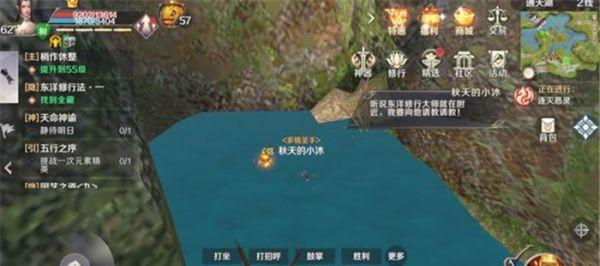 完美世界信誉等级提升的方法是什么？有哪些好处？
