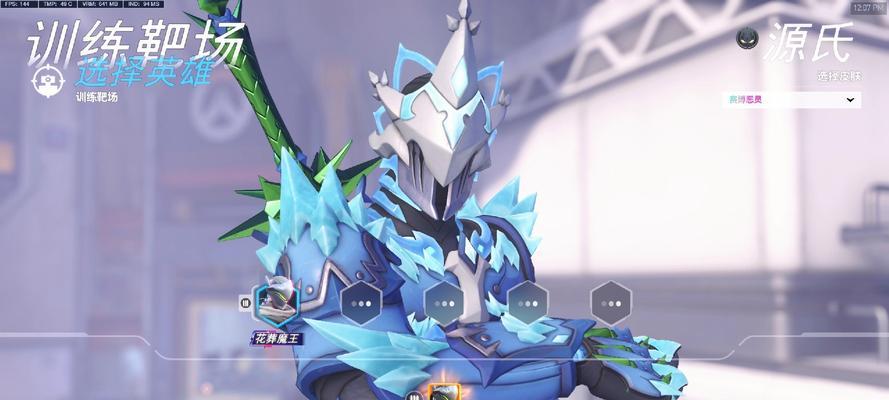 守望先锋2青玉皮肤获取方法是什么？